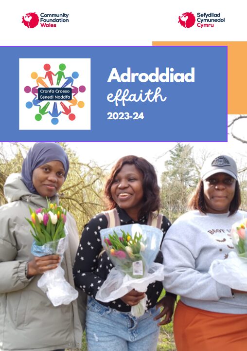 Cronfa Croeso Cenedl Noddfa